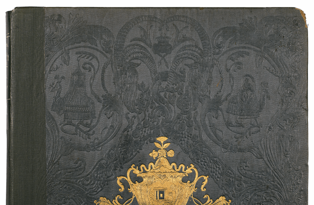 Detailed image of the Syria Illustrated cover showing the embossing